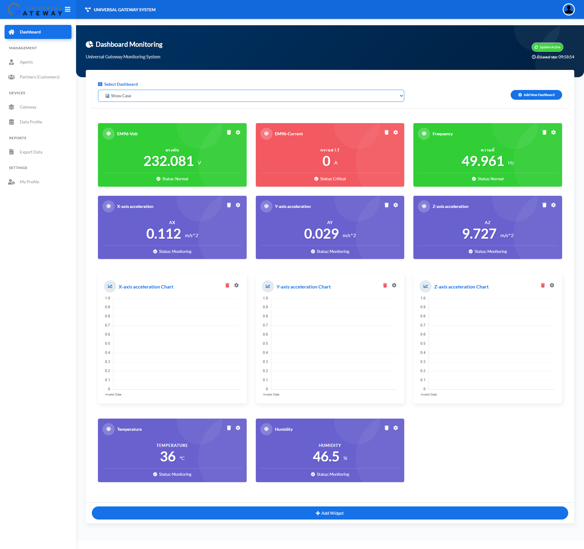 screencapture cplservice universal demo dashboard php 2026 05 08 09 59 00
