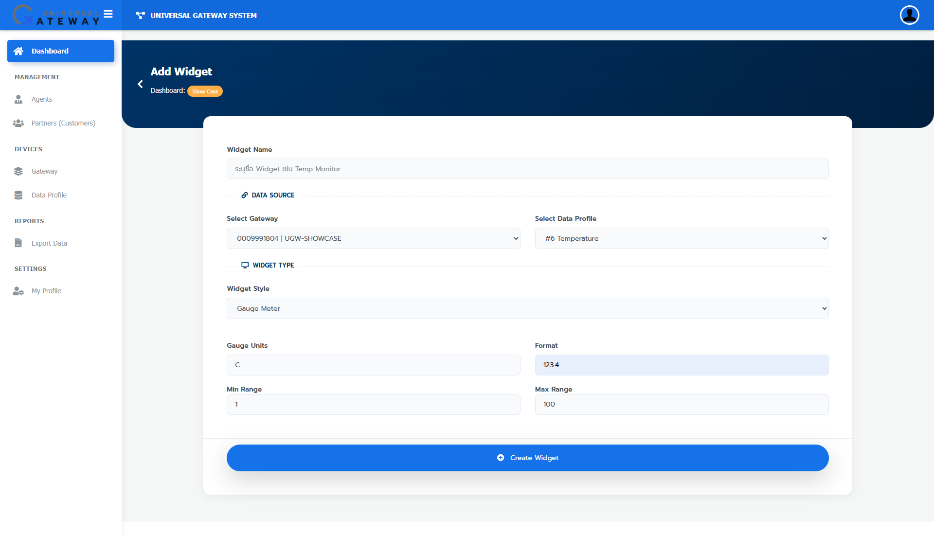 screencapture cplservice universal demo widget create php 2026 05 08 10 00 23